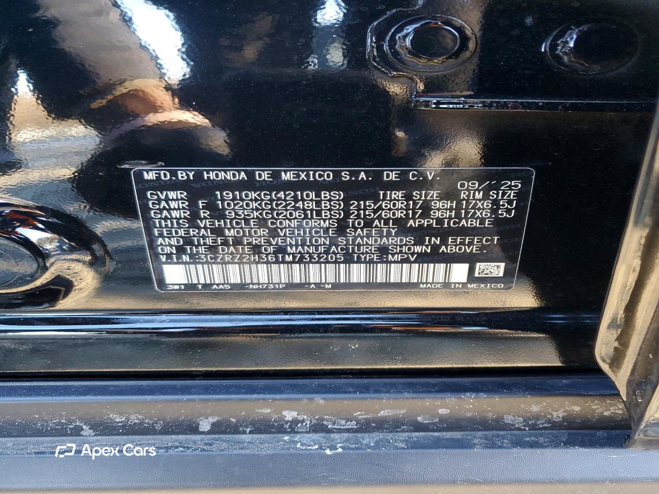 Honda HR-V 2026