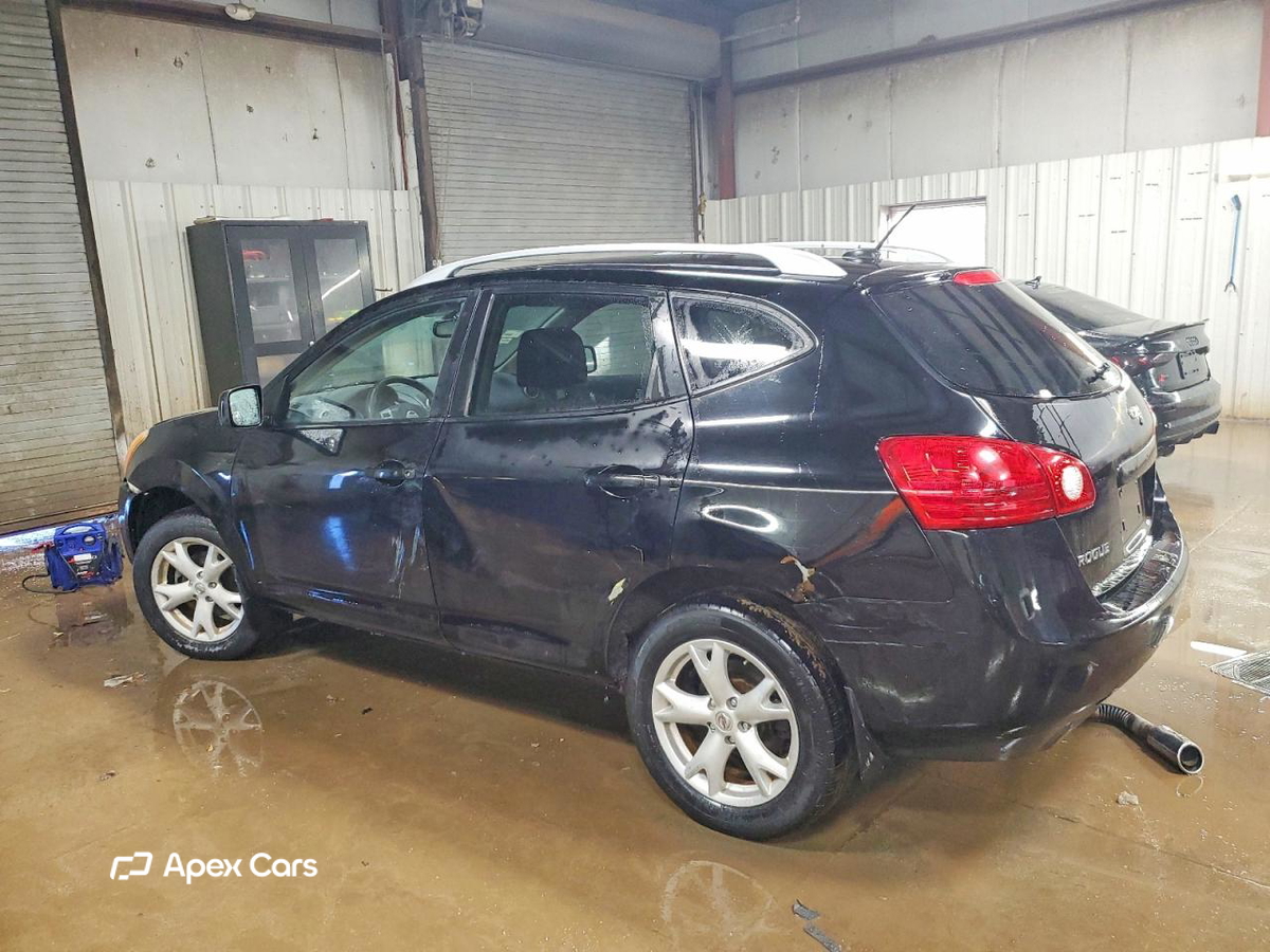 Nissan Rogue 2008