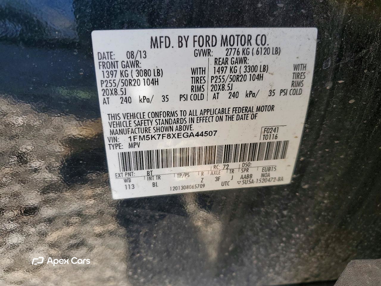 Ford Explorer 2014