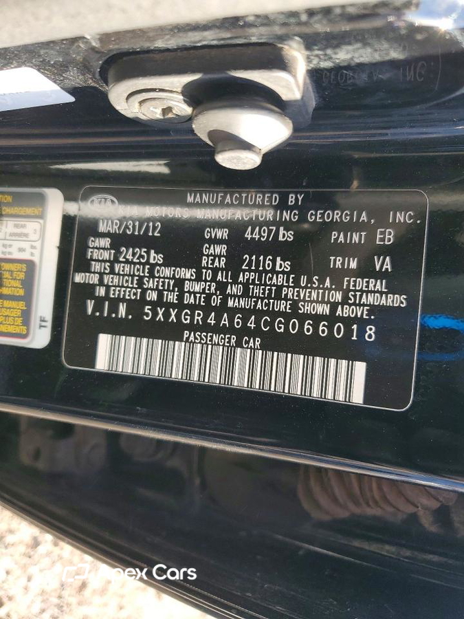 Kia Optima 2012