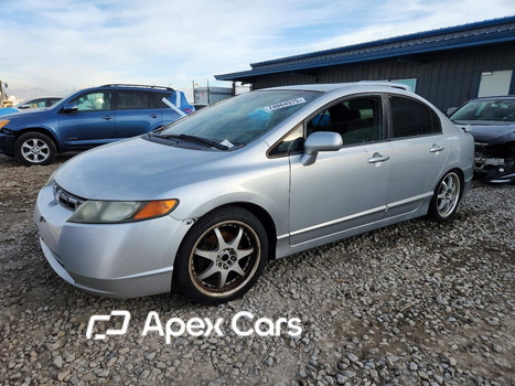 Honda Civic 2007 - Image 1 of 12