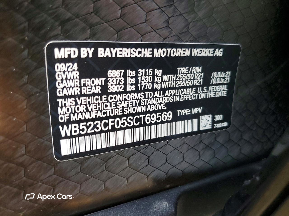 BMW iX 2025