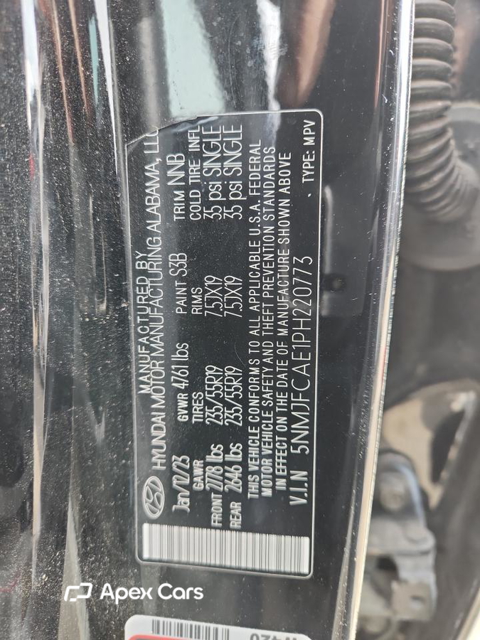 Hyundai Tucson 2023