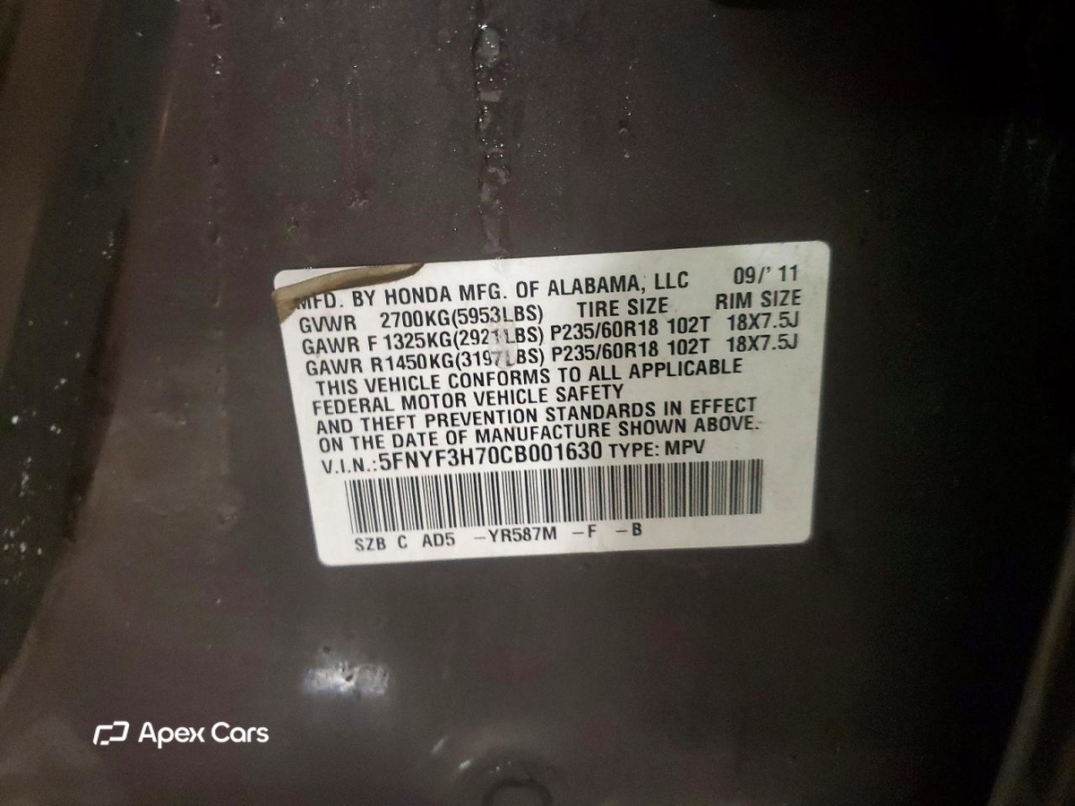 Honda Pilot 2012