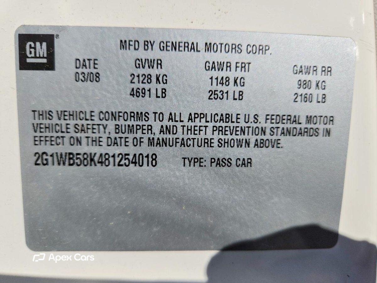 Chevrolet Impala 2008