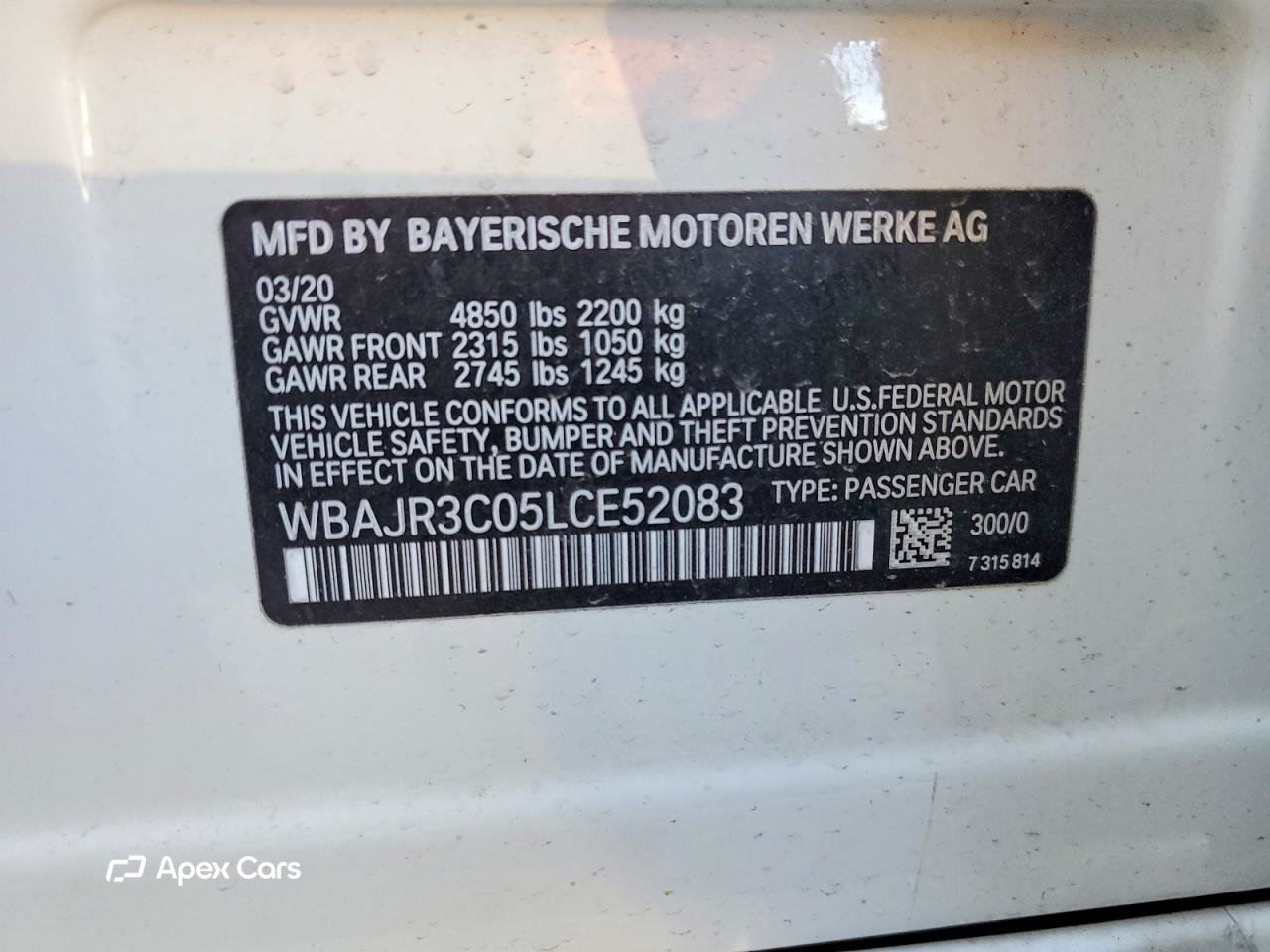 BMW Series 5 2020