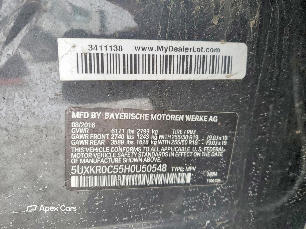 BMW X5 2017