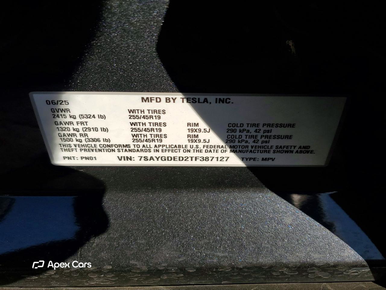 Tesla Model Y 2026