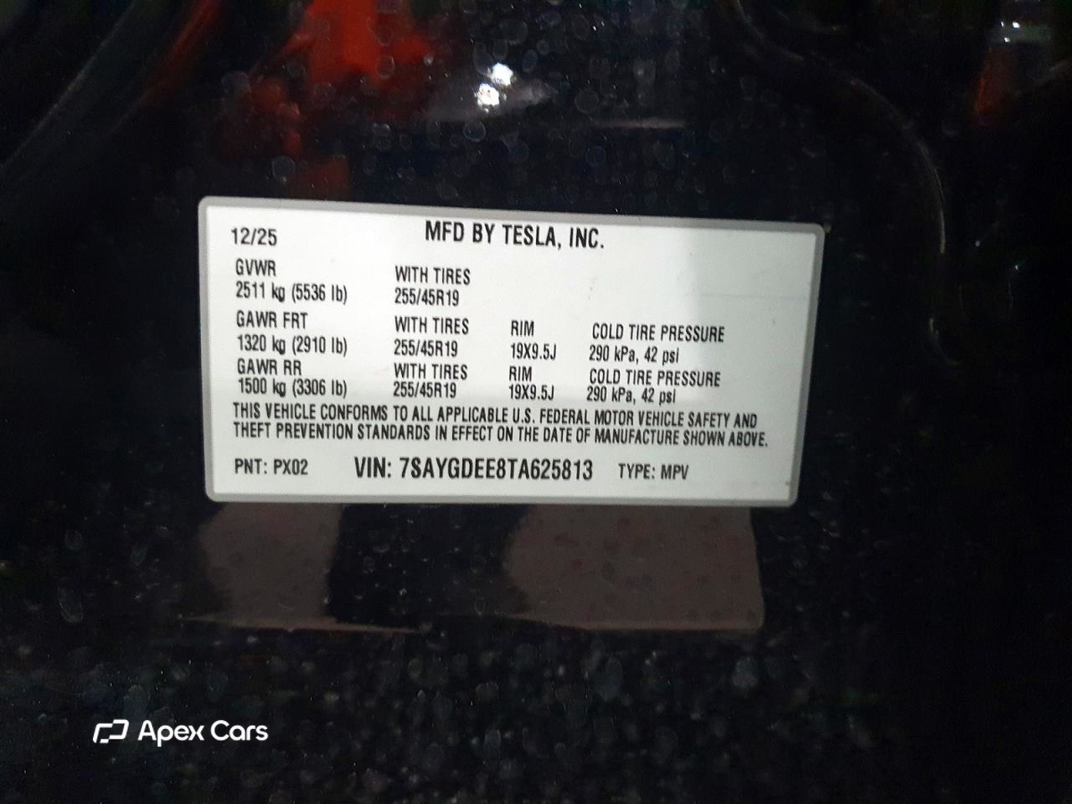 Tesla Model Y 2026