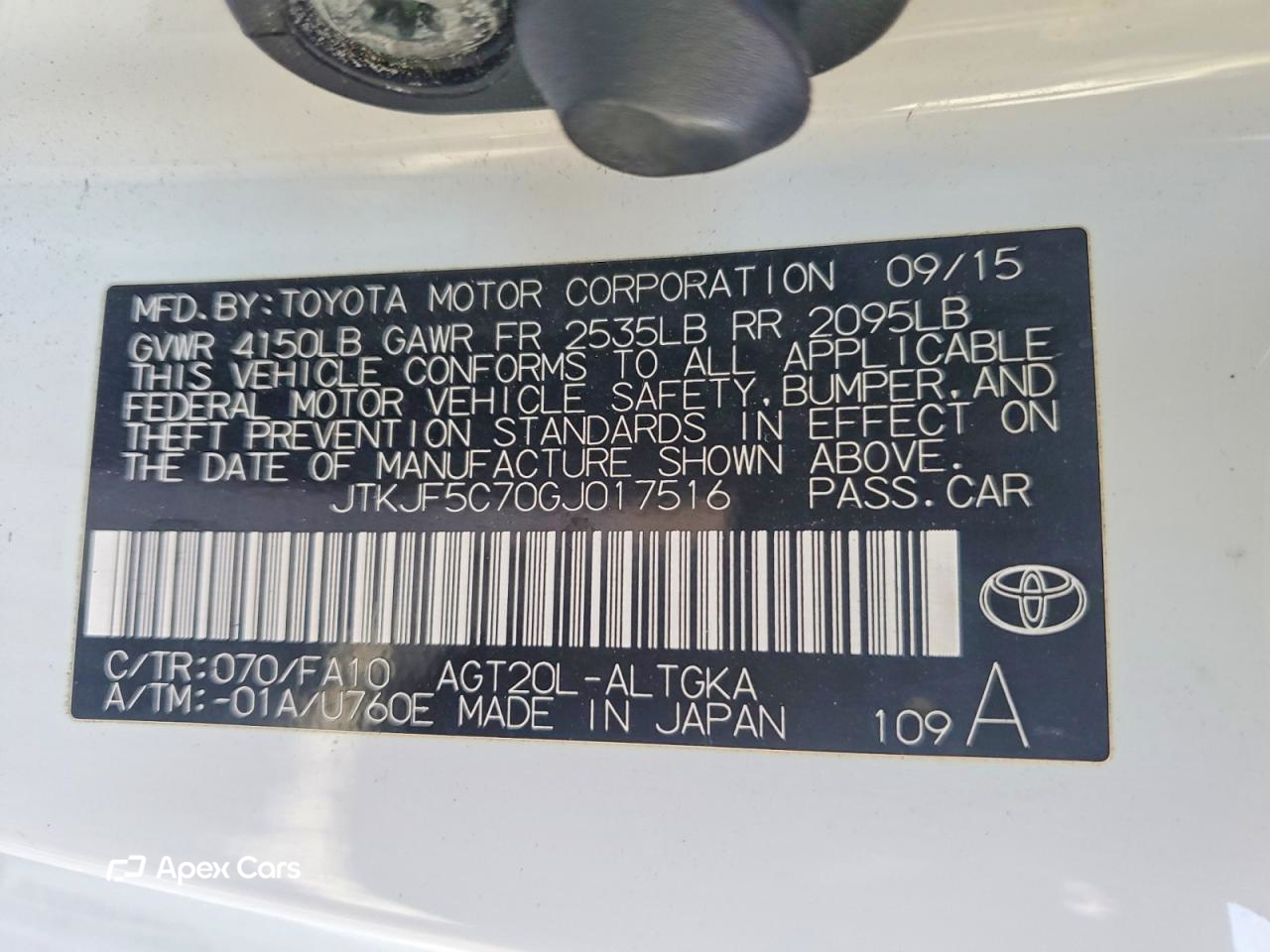 Toyota  2016