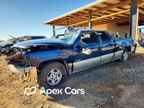 Chevrolet Silverado 2002 - Image 1 of 14