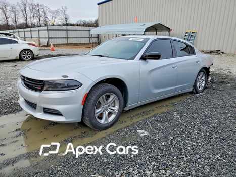 Dodge Charger 2023 - Image 1 of 13