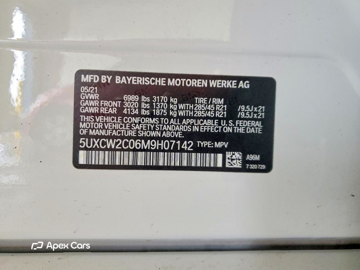 BMW X7 2021