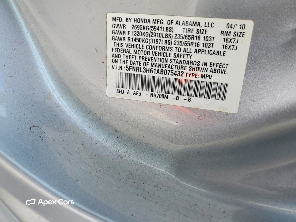 Honda Odyssey 2010