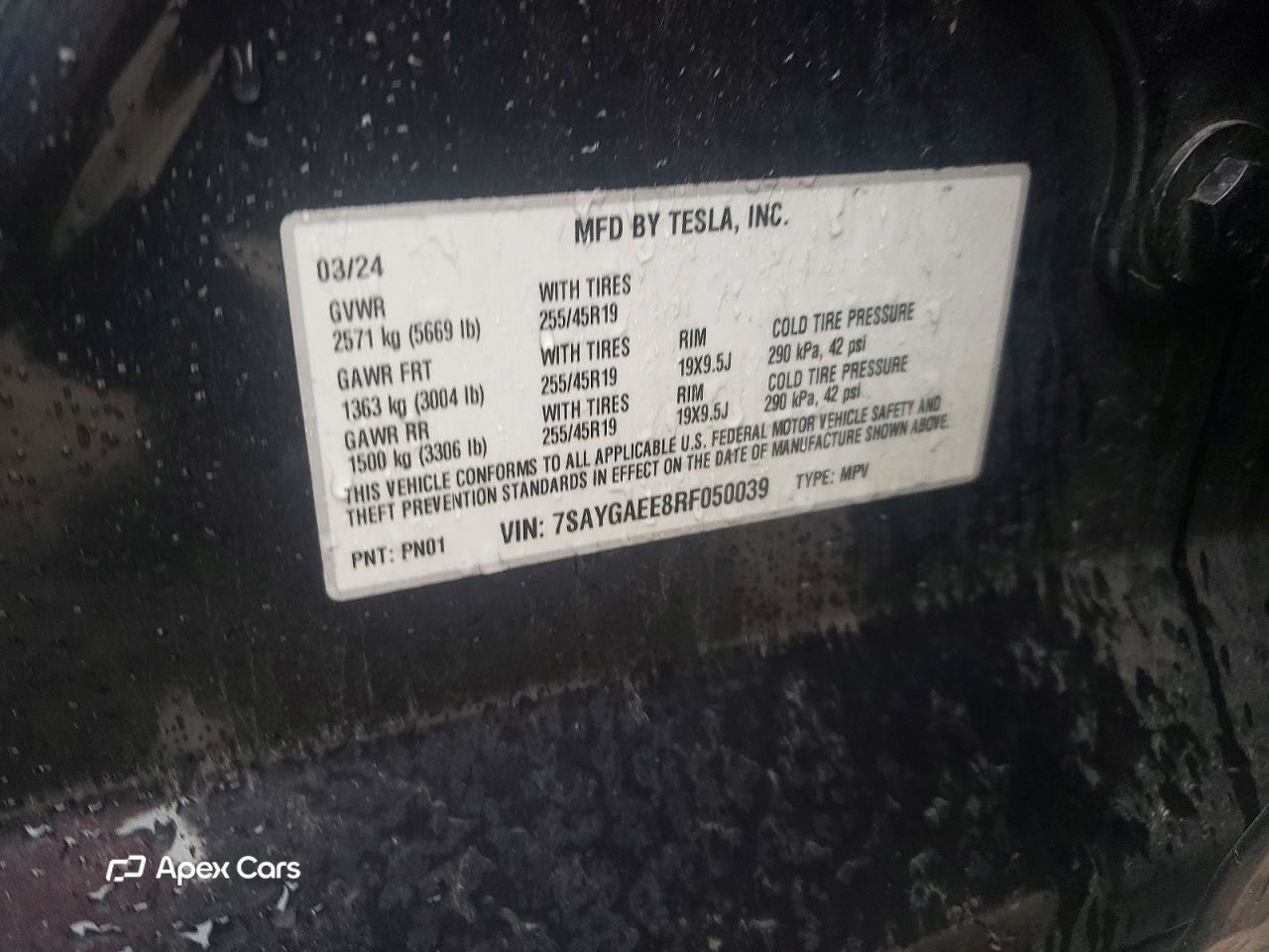 Tesla Model Y 2024