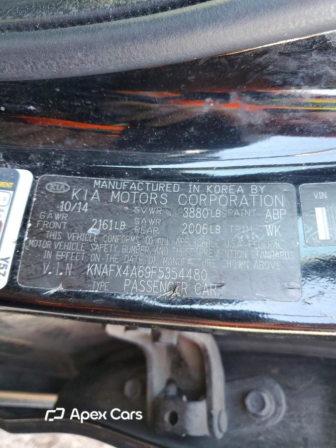 Kia Forte 2015