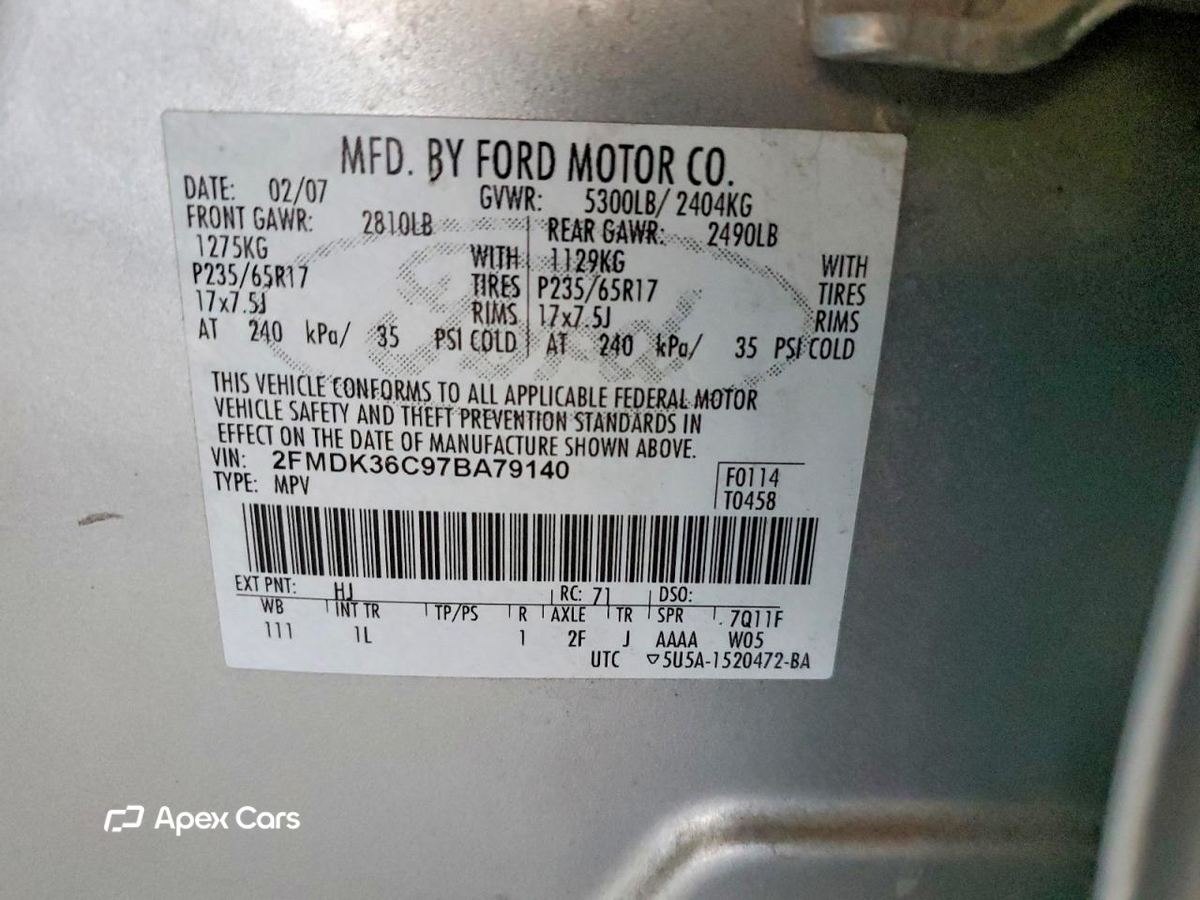 Ford Edge 2007
