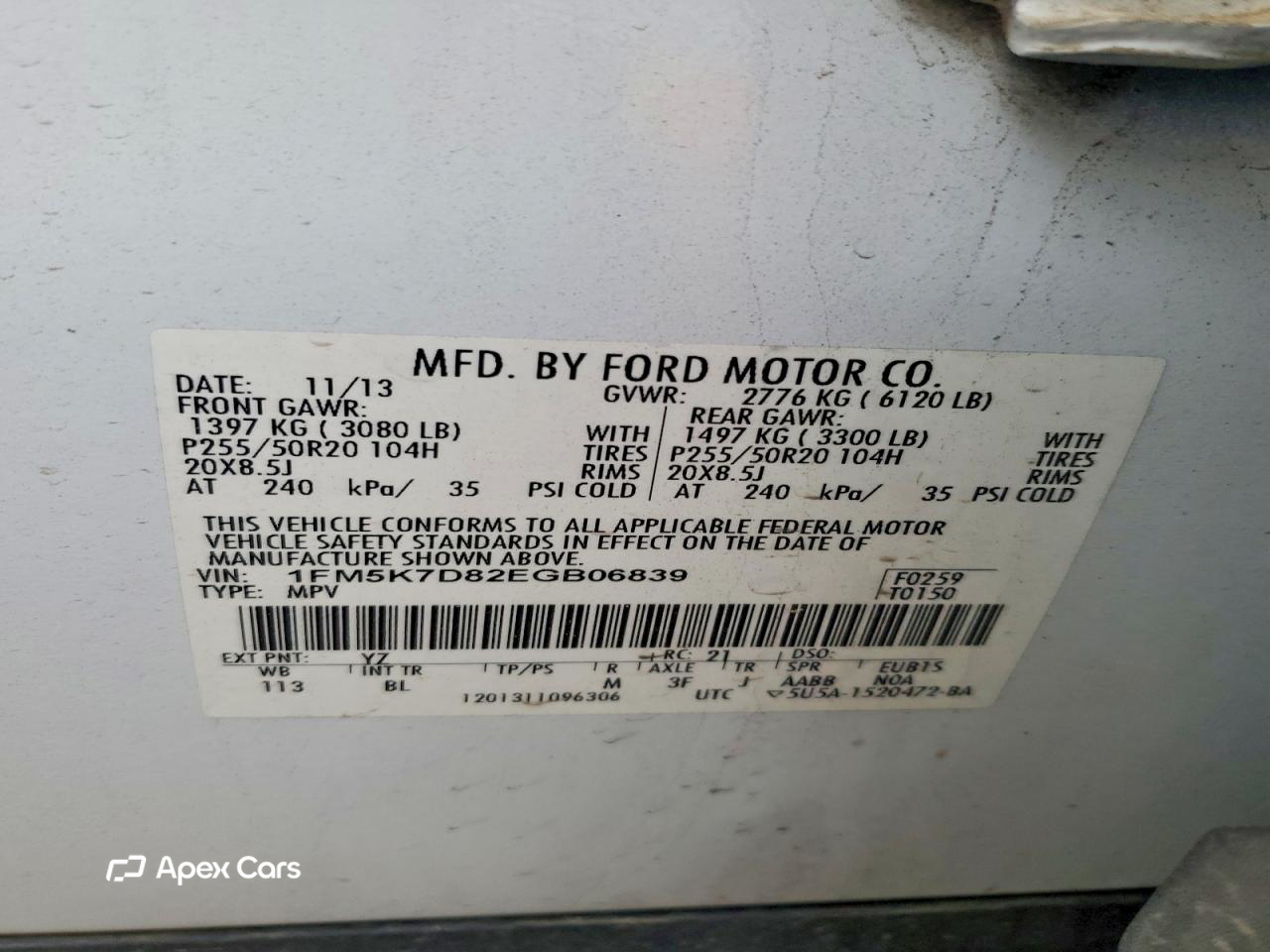Ford Explorer 2014