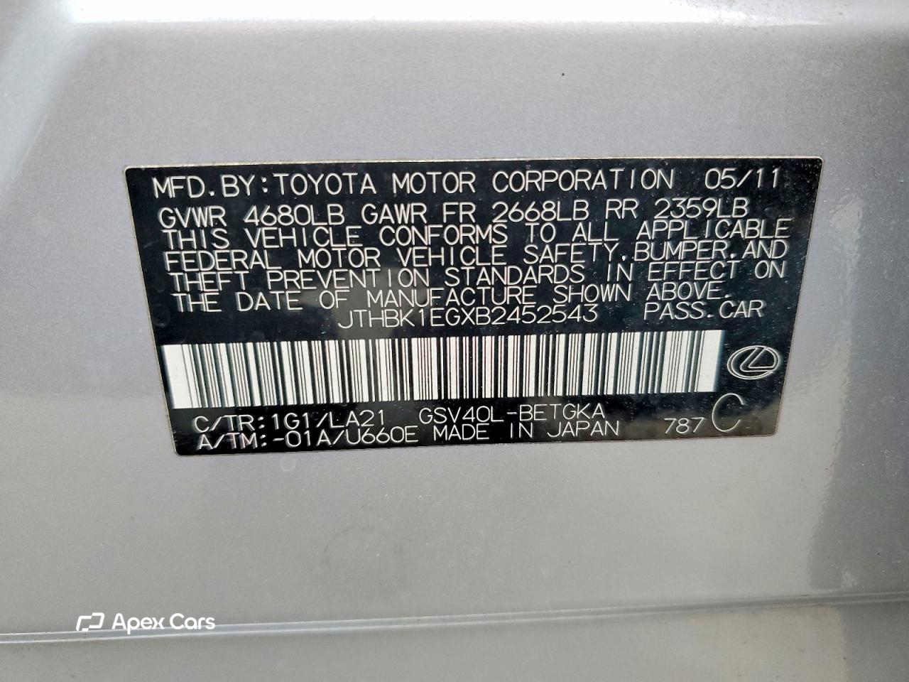 Lexus ES 2011