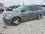 Honda Odyssey 2007
