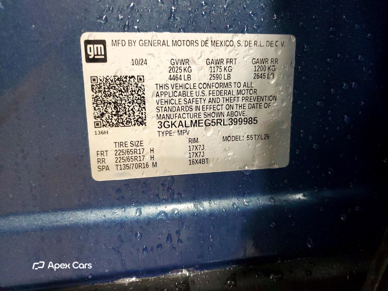 GMC Terrain 2024