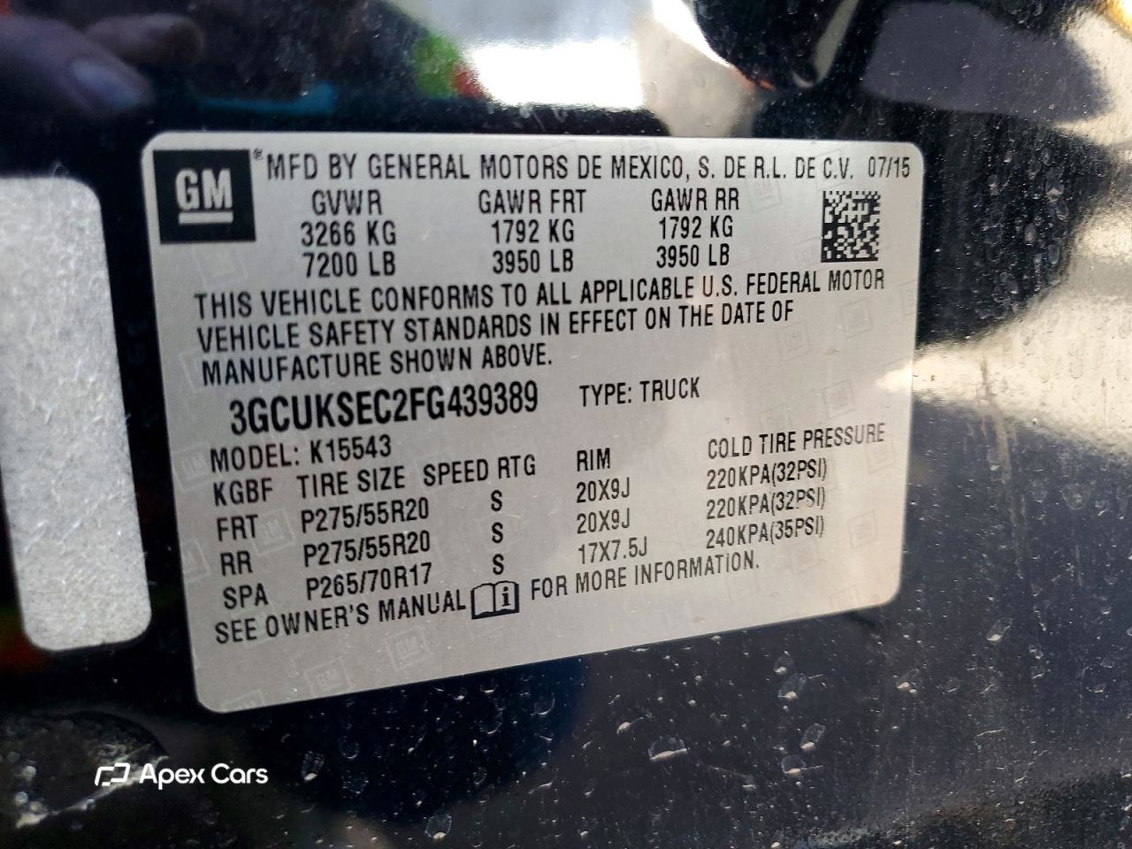 Chevrolet Silverado 2015