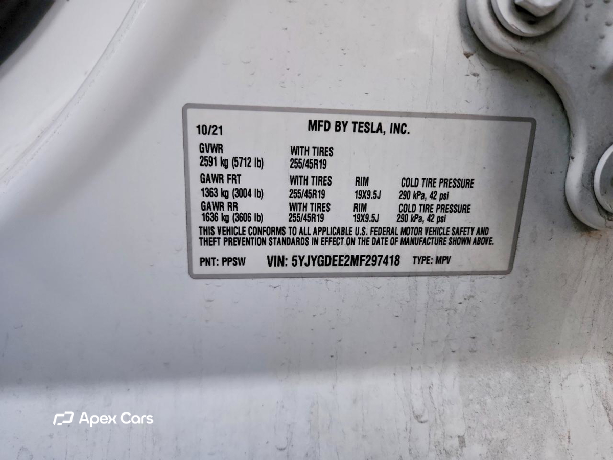 Tesla Model Y 2021