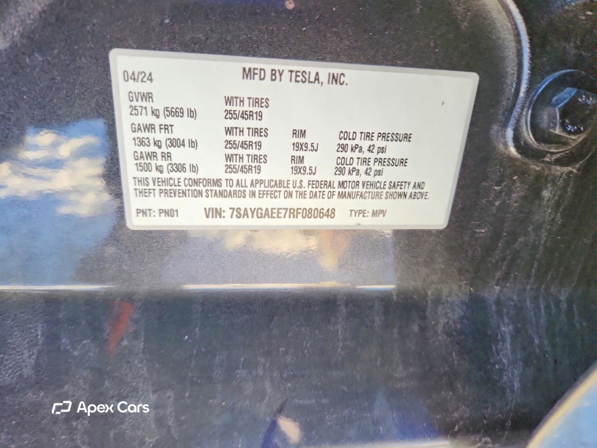 Tesla Model Y 2024
