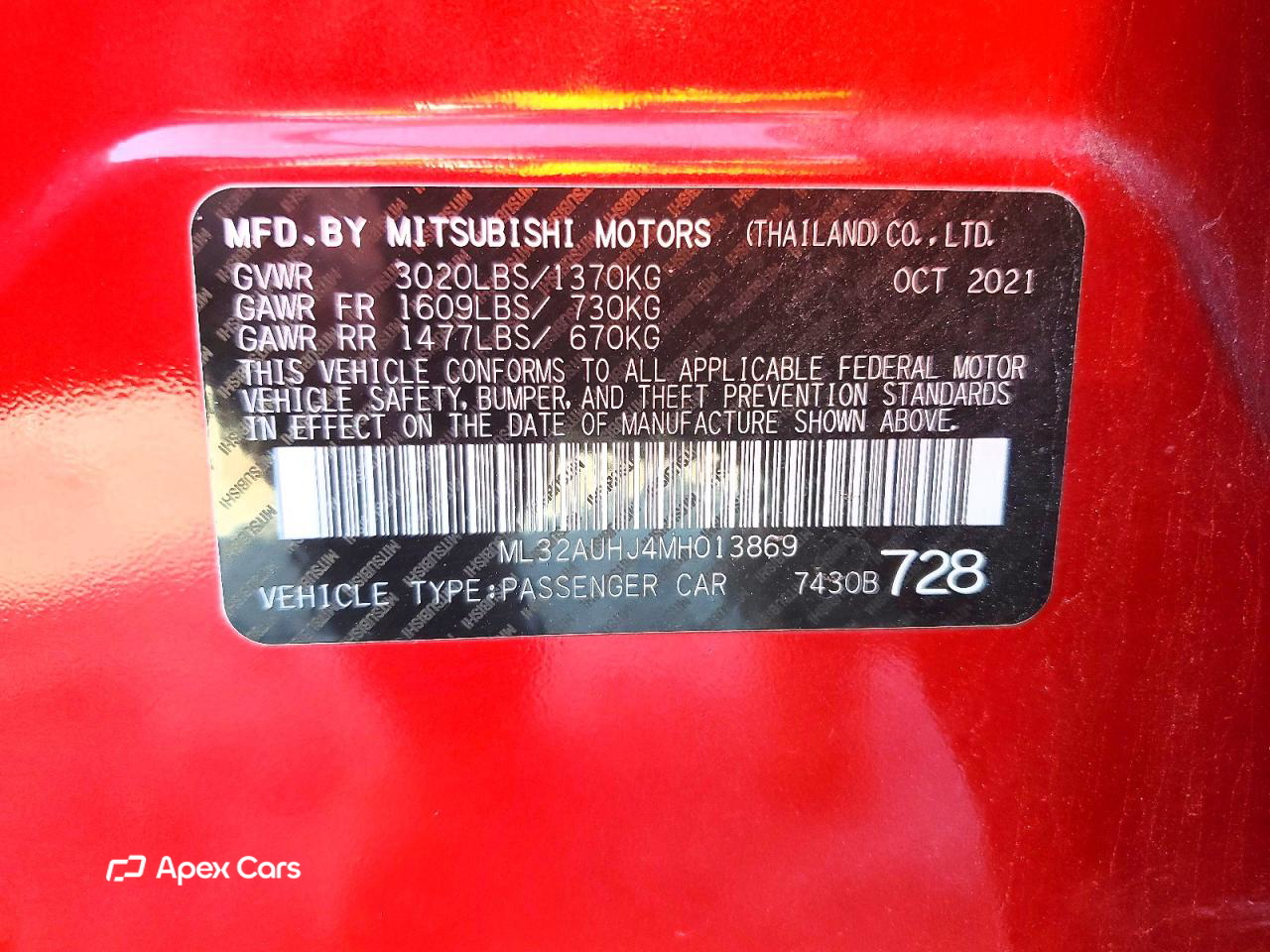 Mitsubishi Mirage 2021