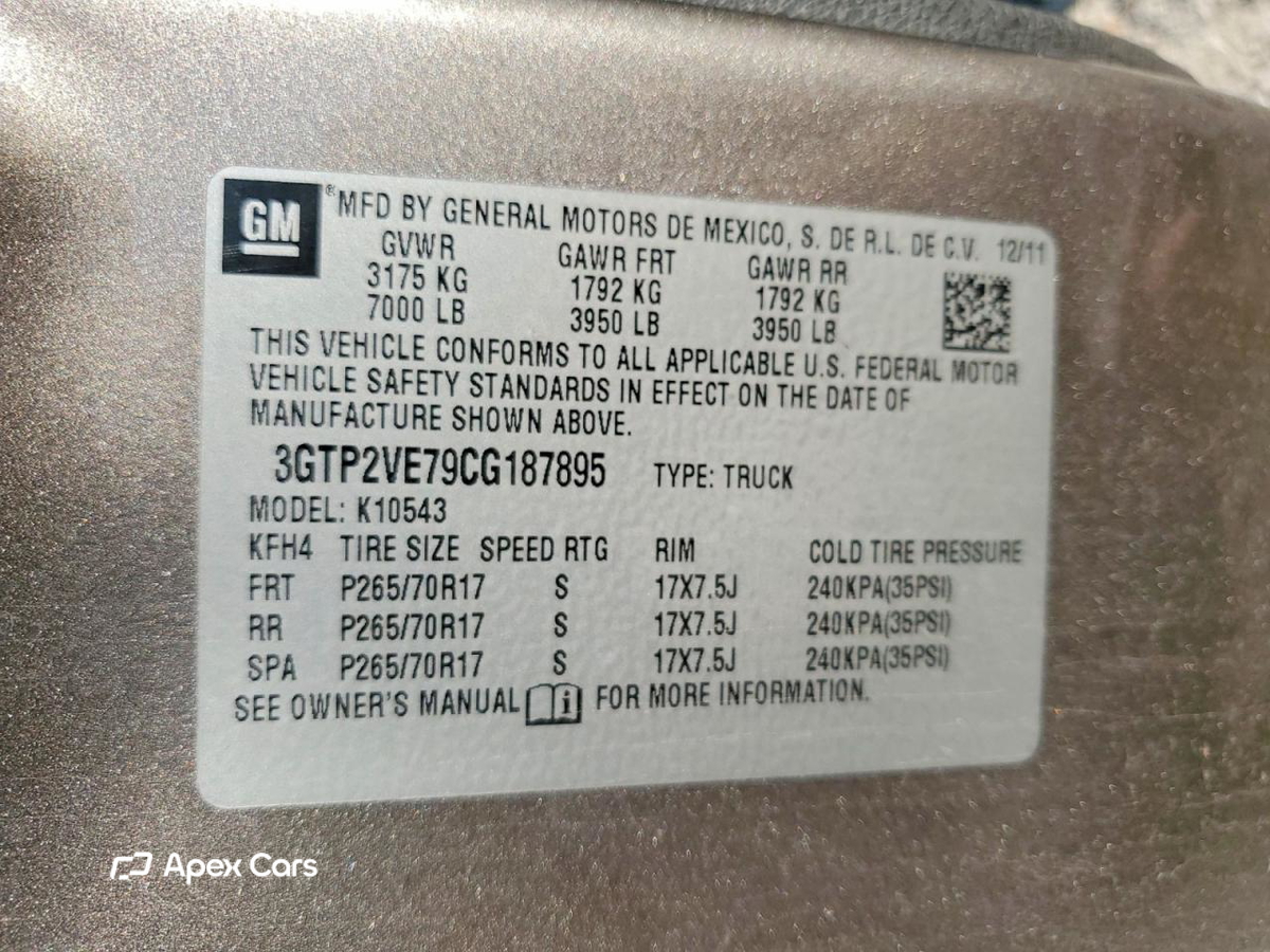 GMC Sierra 2012