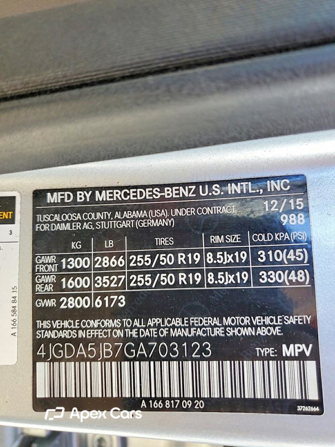 Mercedes-Benz GLE 2016