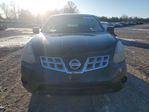 Nissan Rogue 2014