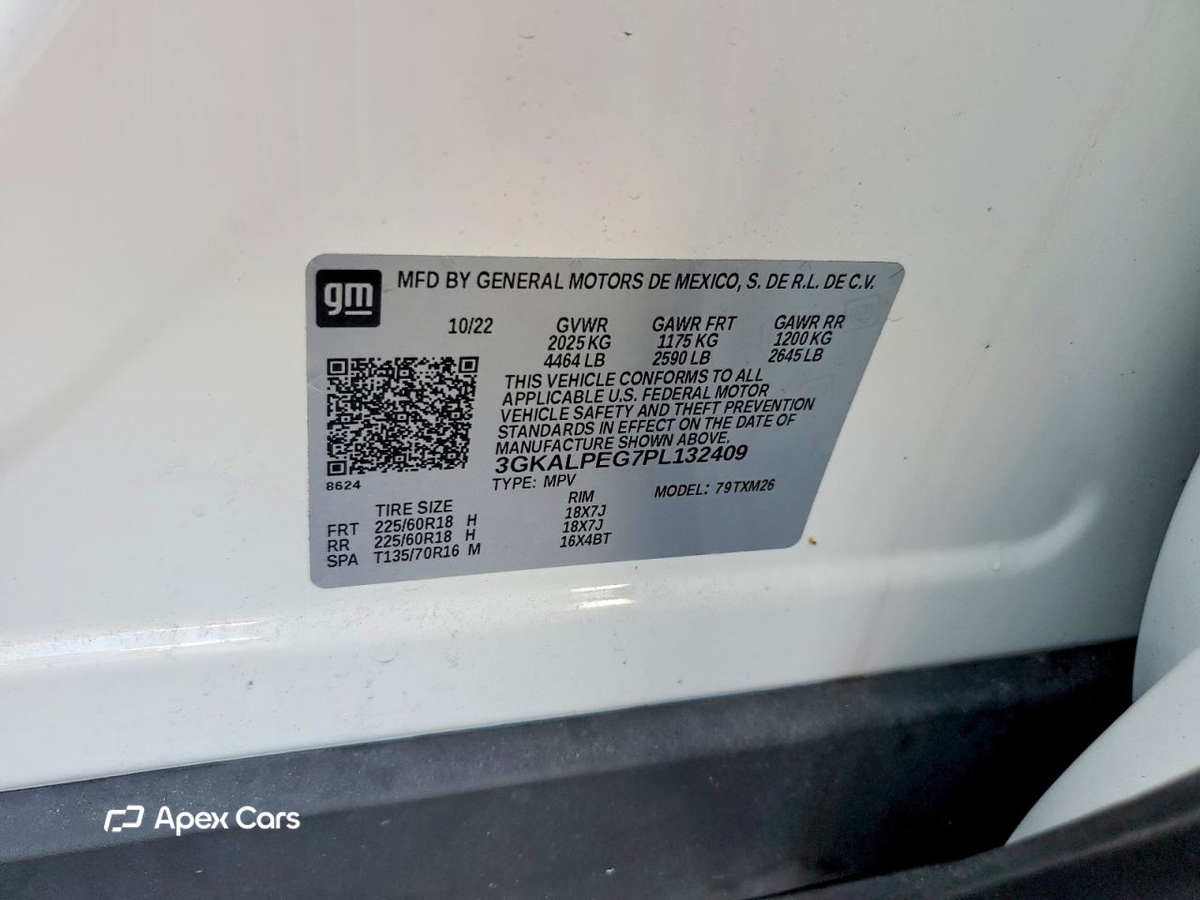 GMC Terrain 2023