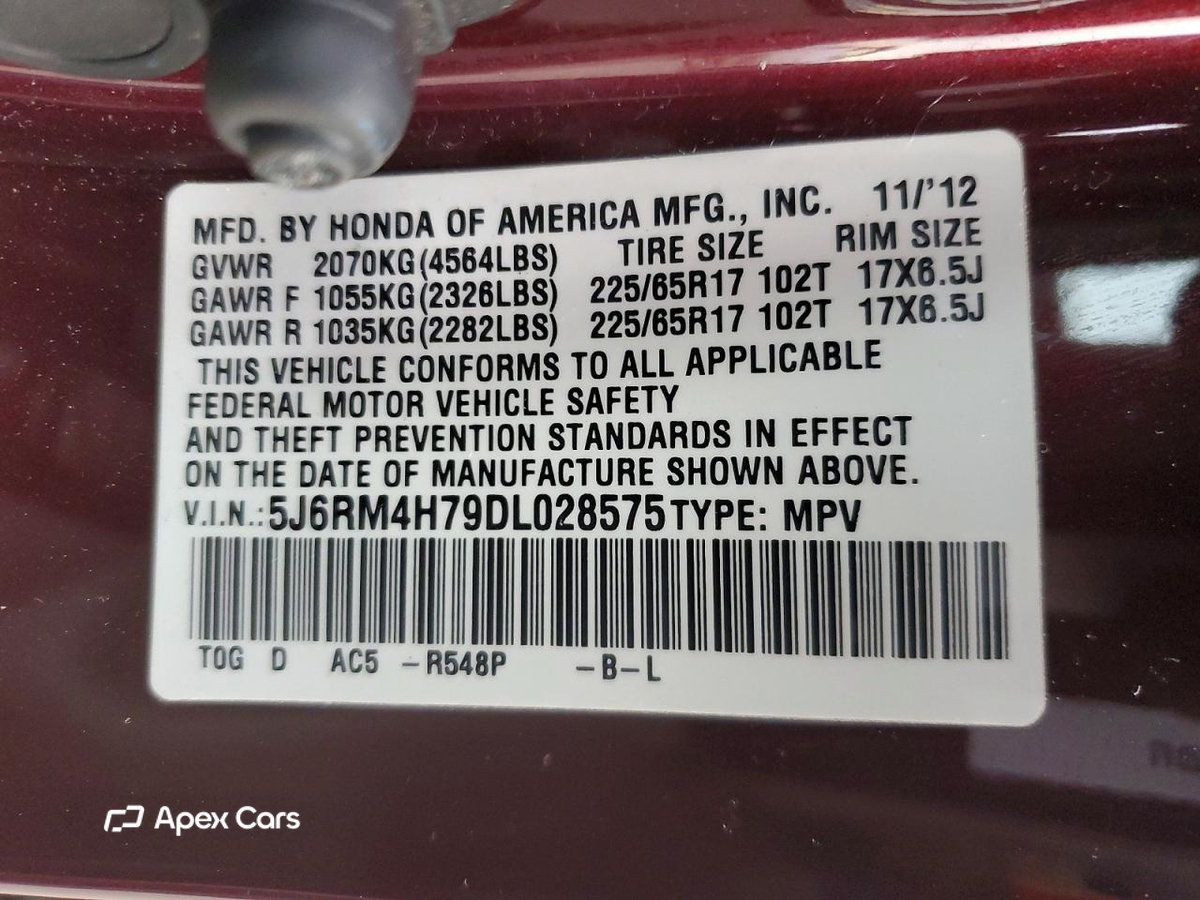 Honda CR-V 2013