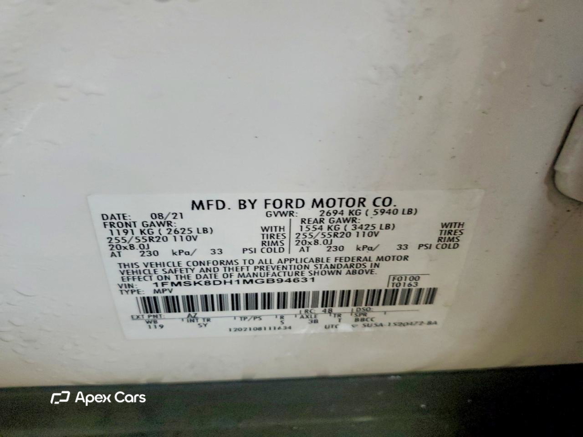 Ford Explorer 2021