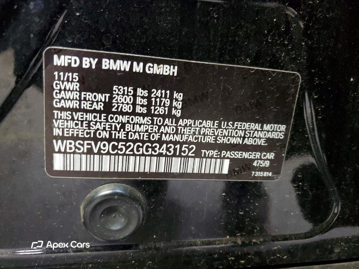 BMW M5 2016