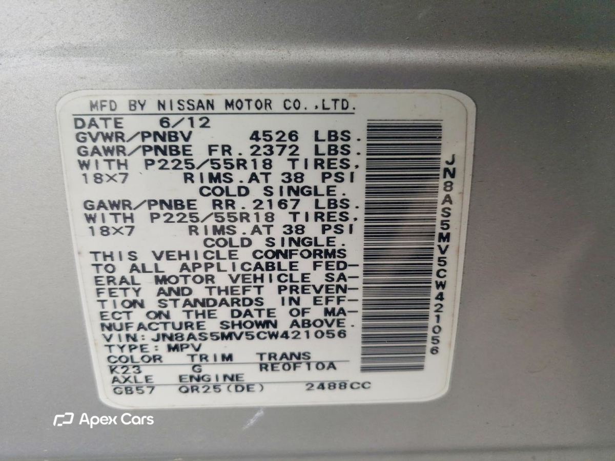 Nissan Rogue 2012