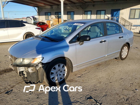 Honda Civic 2010 - Image 1 of 14