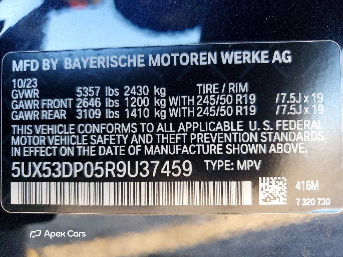 BMW X3 2024