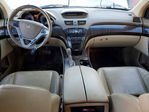 Acura MDX 2012