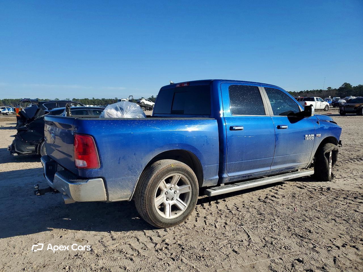 RAM 1500 2017