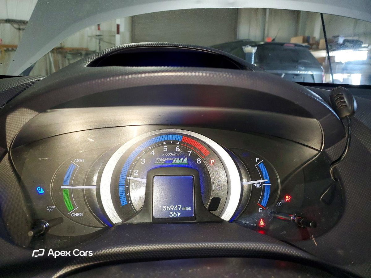 Honda Insight 2010
