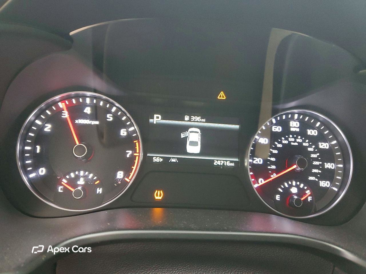 Kia Forte 2023