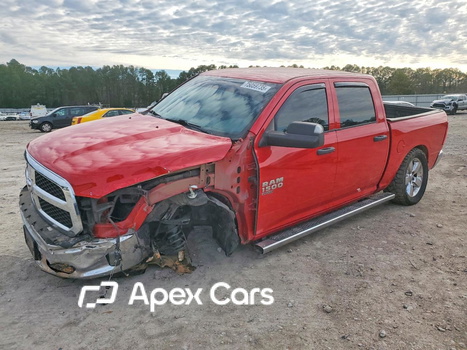 RAM 1500 2020 - Image 1 of 12