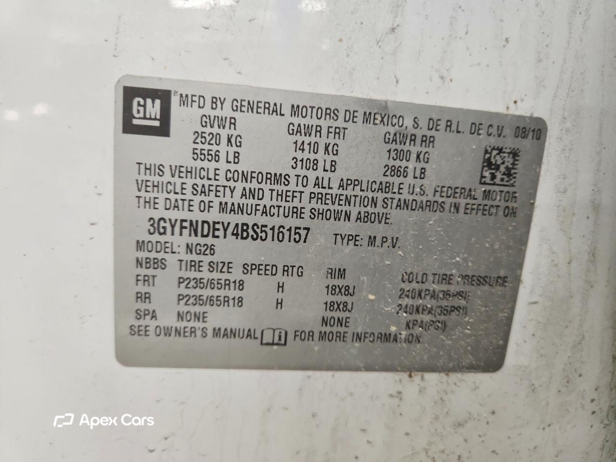 Cadillac SRX 2011
