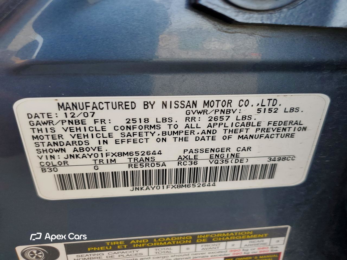 Infiniti M 2008