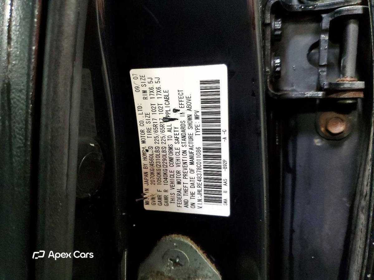 Honda CR-V 2008