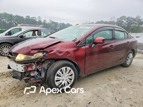 Honda Civic 2013 - Image 1 of 12