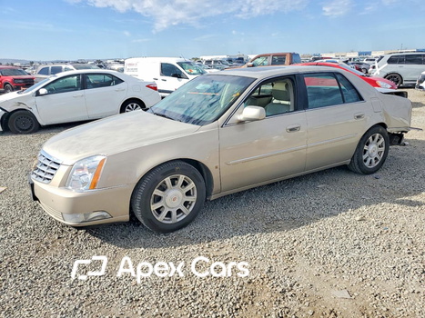 Cadillac DTS 2008 - Image 1 of 14