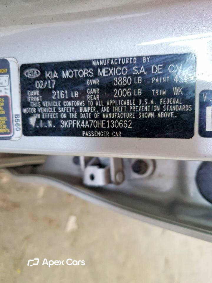 Kia Forte 2017